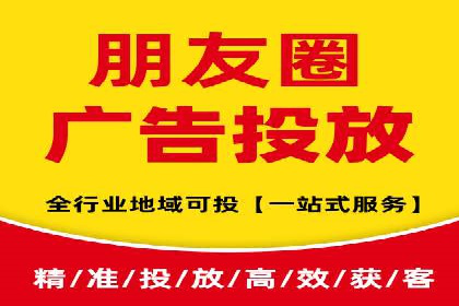 提升SEM运营效果：经典案例解析与策略